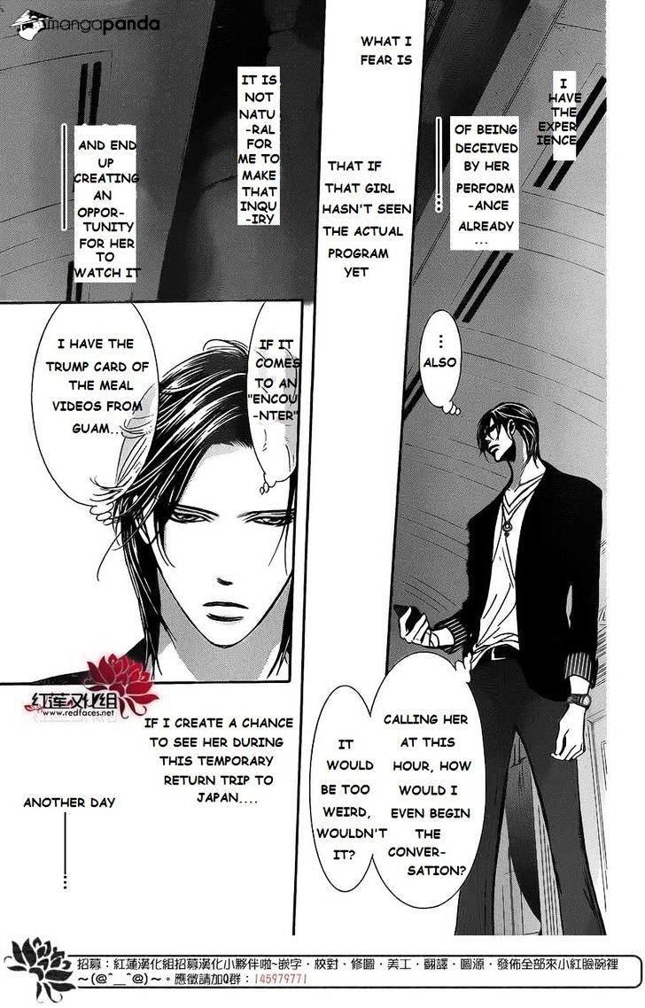 Skip Beat, Chapter 222 image 19